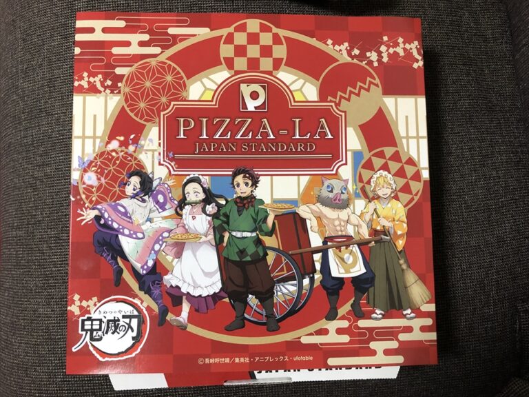 きらり様　オーダー専用 鬼滅の刃 ピザーラ アクリルスタンド - Mercari Proxy Shopping with